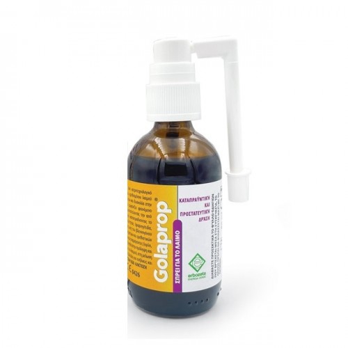 ERBOZETA GOLAPROP SPRAY 50ML