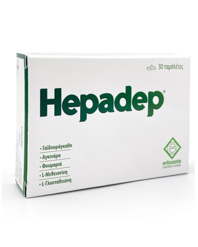 ERBOZETA HEPADEP 30TABS