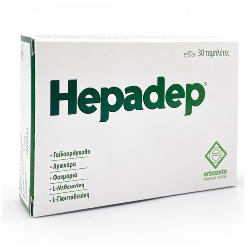 ERBOZETA HEPADEP 30TABS