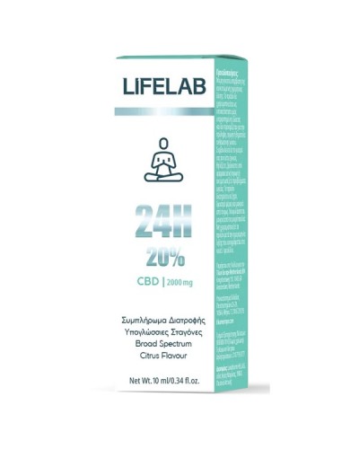 LIFELAB CBD 24Η 20% 2000mg CBD 10ml