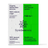 SYMBEEOSIS PROMO ORGANIC HERBAL ELIXIR IMMUNE 2 x 15 ΦΑΚΕΛΑΚΙΑ x 3G (1+1 ΔΩΡΟ) ΠΡΟΣΦΟΡΑ 2/24