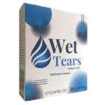 ERGHANI WET TEARS HYALURON 0.3% EYE DROPS 20x0.4ml