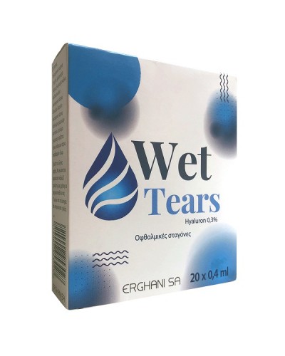 ERGHANI WET TEARS HYALURON 0.3% EYE DROPS 20x0.4ml