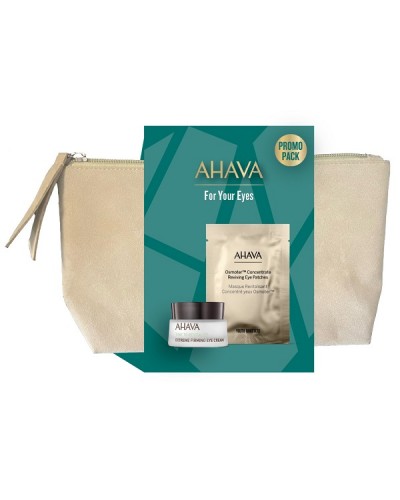 AHAVA PROMO EXTREME FIRMING EYE CREAM 15ml & OSMOTER EYE PATCHES 1 ζευγάρι