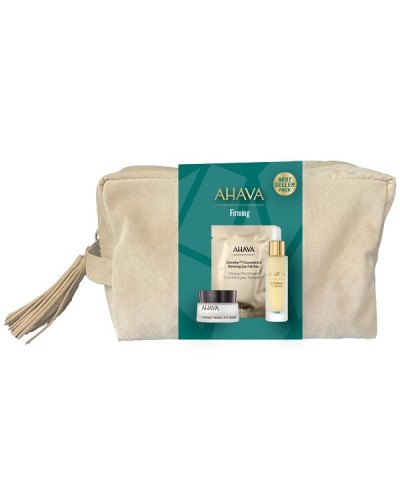 AHAVA PROMO MULTIVITAMIN C-FIRMING SERUM 30ml & EXTREME FIRMING EYE CREAM 15ml & OSMOTER EYE PATCHES 1 ζευγάρι