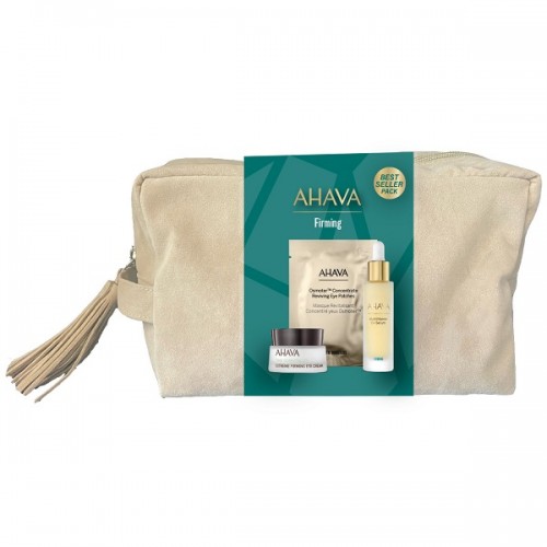 AHAVA PROMO MULTIVITAMIN C-FIRMING SERUM 30ml & EXTREME FIRMING EYE CREAM 15ml & OSMOTER EYE PATCHES 1 ζευγάρι