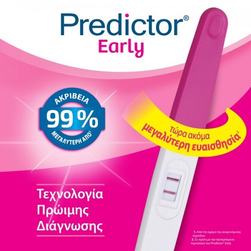 PREDICTOR EARLY ΤΕΣΤ ΕΓΚΥΜΟΣΥΝΗΣ – ΔΙΑΓΝΩΣΗ ΕΓΚΥΜΟΣΥΝΗΣ 6 ΜΕΡΕΣ ΝΩΡΙΤΕΡΑ 1τμχ