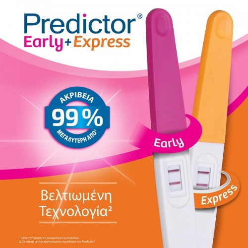 PREDICTOR EARLY & EXPRESS ΔΙΠΛΟ ΤΕΣΤ ΕΓΚΥΜΟΣΥΝΗΣ 2τμχ