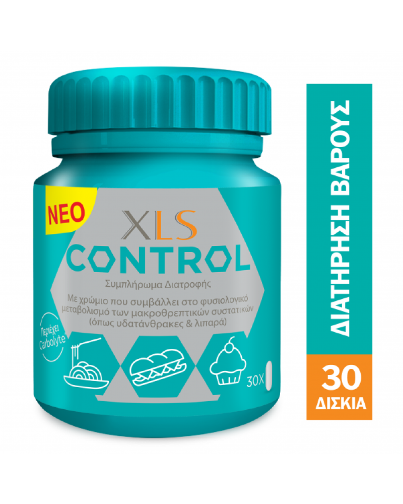 XLS CONTROL 30TABS