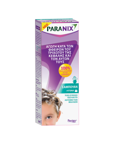 PARANIX TREATMENT SHAMPOO 200ML + ΚΤΕΝΑ