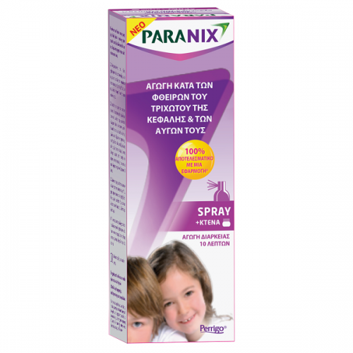 PARANIX TREATMENT SPRAY 100ML + ΚΤΕΝΑ