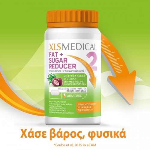 XLS MEDICAL FAT & SUGAR REDUCER 120TABS