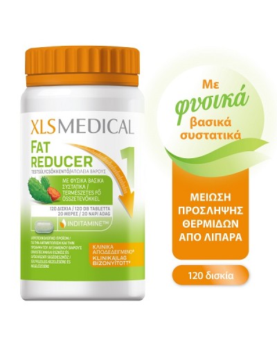 XLS MEDICAL FAT REDUCER 120TABS