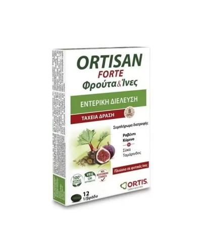 ORTIS ORTISAN FORTE 12TABS