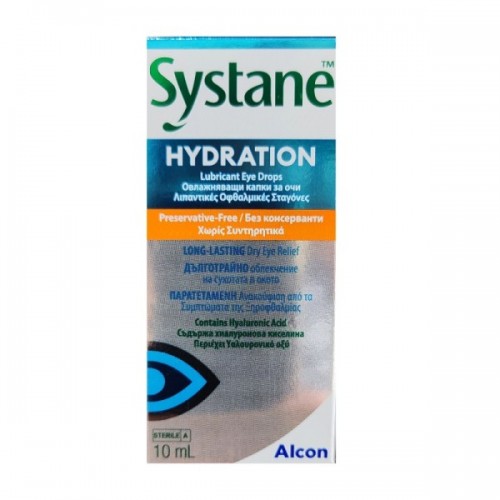 ALCON SYSTANE HYDRATION ΟΦΘΑΛΜΙΚΕΣ ΣΤΑΓΟΝΕΣ ΧΩΡΙΣ ΣΥΝΤΗΡΗΤΙΚΑ 10ML