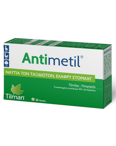 TILMAN ANTIMETIL 36tabs