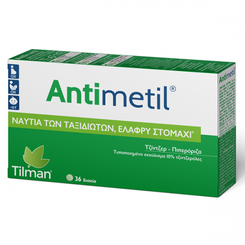 TILMAN ANTIMETIL 36tabs