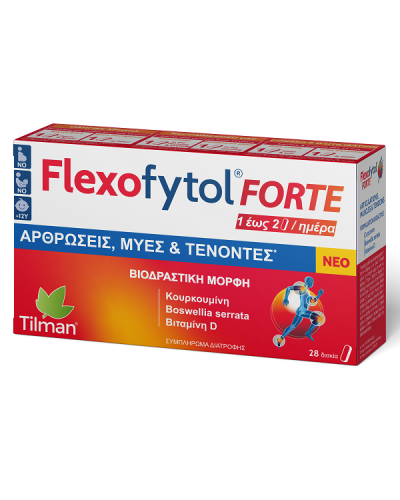 TILMAN FLEXOFYTOL FORTE 28tabs