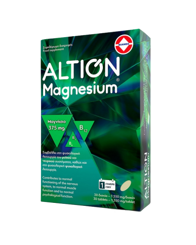 ALTION MAGNESIUM 30 ΔΙΣΚΙΑ