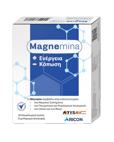 ATISAV PHARMA MAGNEMINA 30tabs