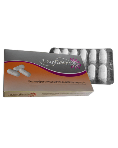 LADY BALANCE VAGINAL PREBIOTICS 12 ΚΟΛΠΙΚΑ ΥΠΟΘΕΤΑ