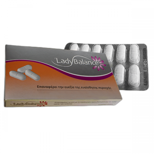 LADY BALANCE VAGINAL PREBIOTICS 12 ΚΟΛΠΙΚΑ ΥΠΟΘΕΤΑ