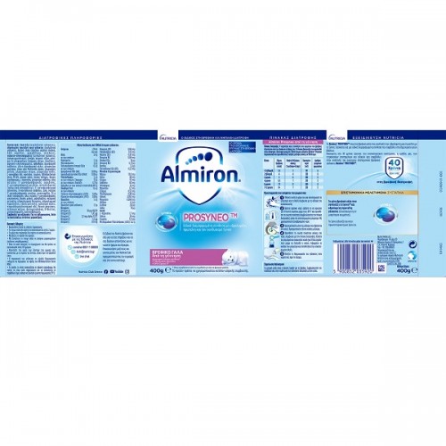 NUTRICIA ALMIRON PROSYNEO ΑΝΤΙΑΛΛΕΡΓΙΚΟ ΓΑΛΑ ΓΙΑ ΒΡΕΦΗ ΑΠΟ ΤΗΝ ΓΕΝΝΗΣΗ 400G