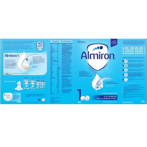 NUTRICIA ALMIRON 1 ΓΑΛΑ 1ΗΣ ΒΡΕΦΙΚΗΣ ΗΛΙΚΙΑΣ 0-6 ΜΗΝΩΝ 600G