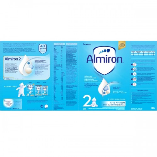 NUTRICIA ALMIRON 2 ΓΑΛΑ 2ΗΣ ΒΡΕΦΙΚΗΣ ΗΛΙΚΙΑΣ 6-12 ΜΗΝΩΝ 600G