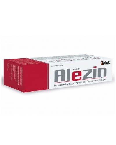 UPLAB ALEZIN OINT 50ML