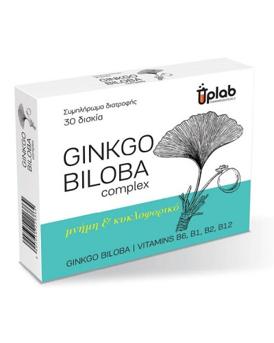 UPLAB GINKGO BILOBA 30TABS