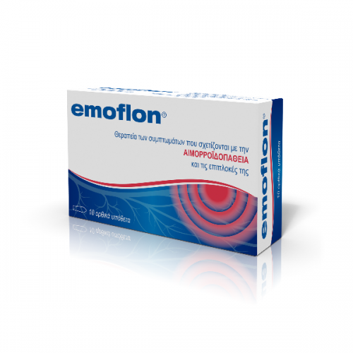 SERVIER EMOFLON RECTAL SUPPOSITORIES 10 ΟΡΘΙΚΑ ΥΠΟΘΕΤΑ