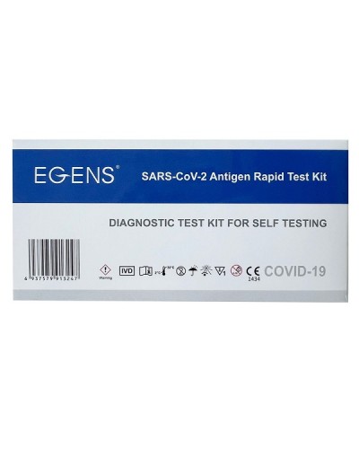 EGENS SARS-COV-2 ANTIGEN RAPID TEST KIT 1 test