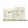 AHAVA PROMO EXTREMLY YOU EXTREME DAY CREAM 50ML & EXTREME NIGHT TREATMENT 30ML & DEAD SEA OSMOTER EYE MASK 6x4GR