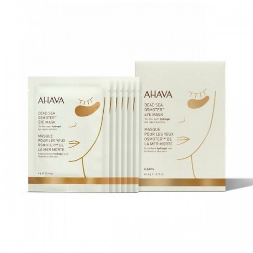 AHAVA PROMO EXTREMLY YOU EXTREME DAY CREAM 50ML & EXTREME NIGHT TREATMENT 30ML & DEAD SEA OSMOTER EYE MASK 6x4GR