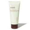 AHAVA DERMUD INTENSIVE FOOT CREAM 100ML