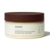 AHAVA SOFTENING BUTTER SALT SCRUB 235ML