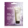 AHAVA FACIAL RENEWAL PEEL 8ML