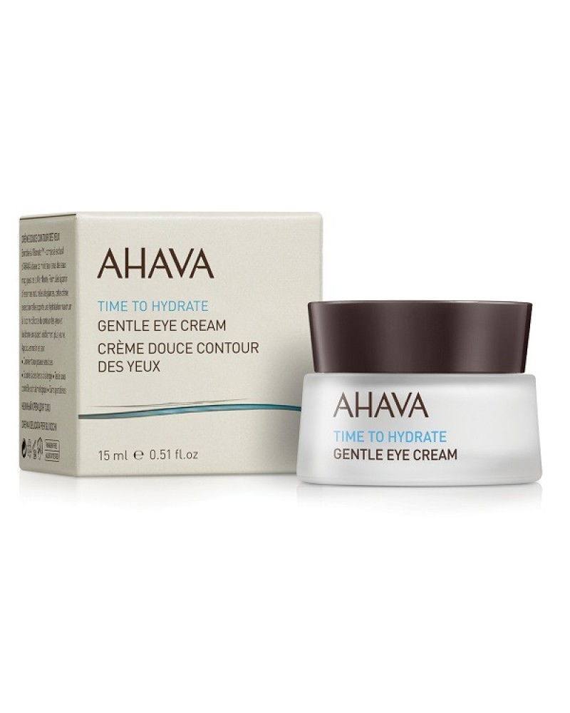 AHAVA GENTLE EYE CREAM 15ML AHAVA GENTLE EYE CREAM 15ML
