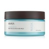 AHAVA DEEP NOURISHING HAIR MASK 250ML