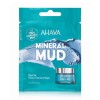 AHAVA MINERAL MUD CLEARING FACIAL TREATMENT MASK 6ML