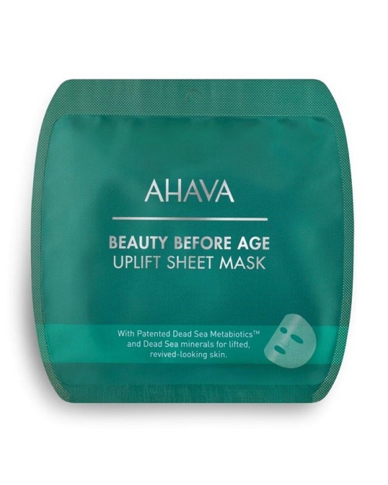 AHAVA BEAUTY BEFORE AGE UPLIFING SHEET MASK 17GR AHAVA BEAUTY BEFORE AGE UPLIFING SHEET MASK 17GR
