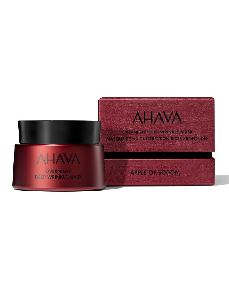 AHAVA OVERNIGHT DEEP WRINKLE MASK 50ML AHAVA OVERNIGHT DEEP WRINKLE MASK 50ML