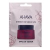 AHAVA OVERNIGHT DEEP WRINKLE MASK 6ML