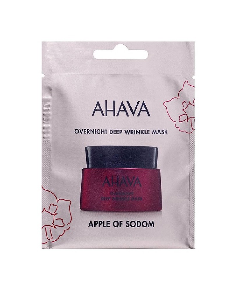 AHAVA OVERNIGHT DEEP WRINKLE MASK 6ML AHAVA OVERNIGHT DEEP WRINKLE MASK 6ML