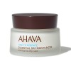 AHAVA ESSENTIAL DAY MOISTURIZER NORMAL TO DRY SKIN 50ML