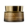 AHAVA DSOC SUPREME HYDRATION CREAM 50ML