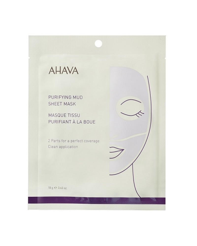 AHAVA PURIFYING MUD SHEET MASK 18GR AHAVA PURIFYING MUD SHEET MASK 18GR