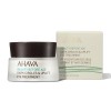 AHAVA DARK CIRCLES & UPLIFT EYE TREATMENT 15ML