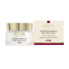 AHAVA HALOBACTERIA RESTORING NUTRI-ACTION CREAM 50ML